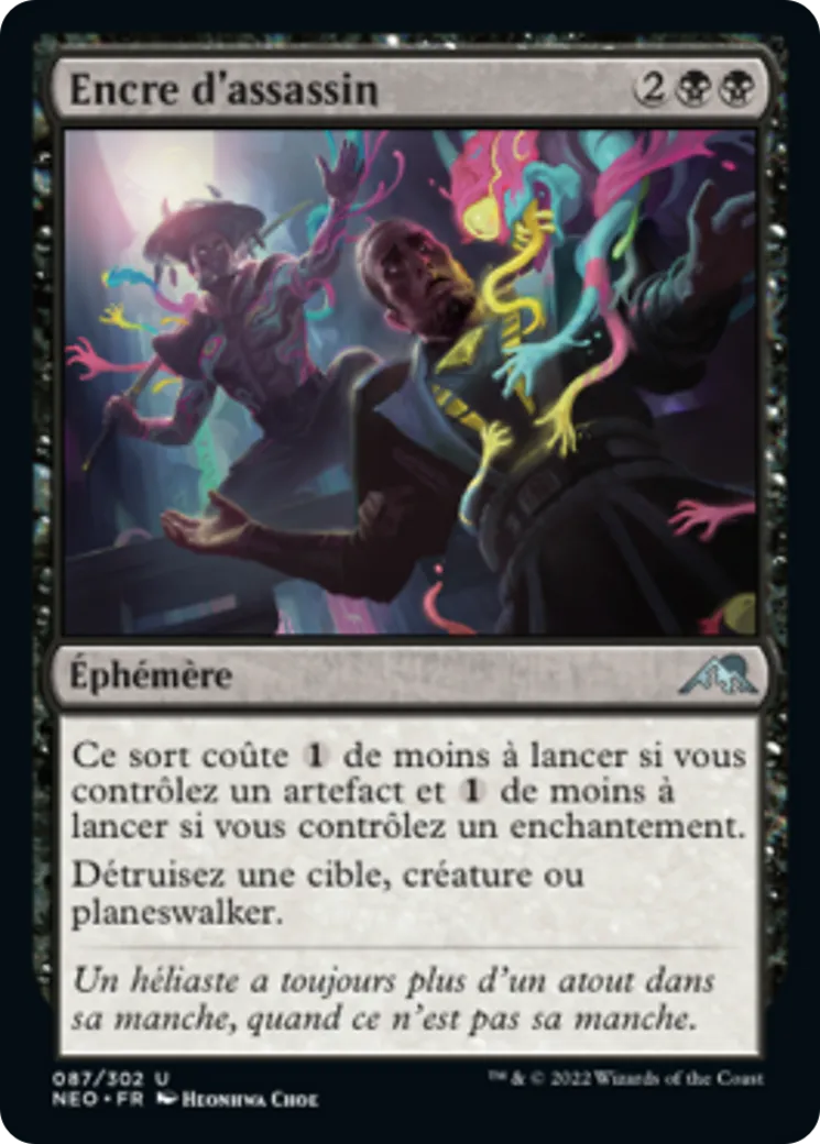 Encre d'assassin — Kamigawa: Neon Dynasty — Magic: The Gathering