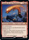 Product image for Atsushi, le ciel flamboyant