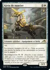 Product image for Kirin de nuacier
