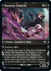 Product image for Museleur Dokuchi