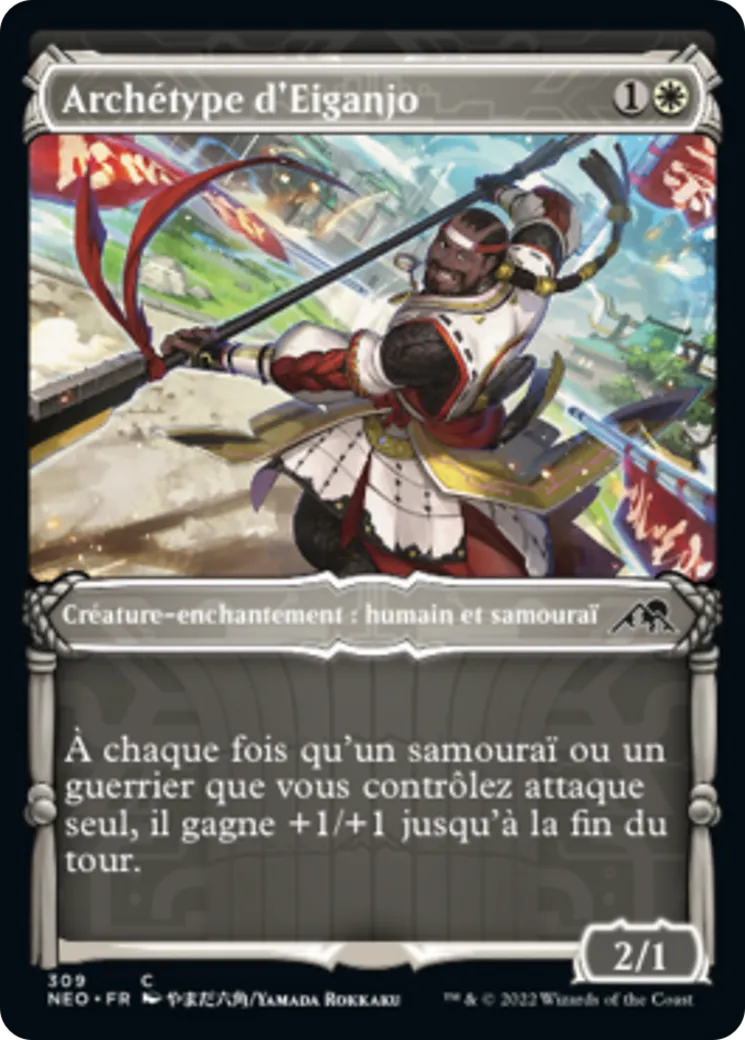 Archétype d'Eiganjo — Kamigawa: Neon Dynasty — Magic: The Gathering