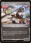 Product image for Eiganjo Exemplar