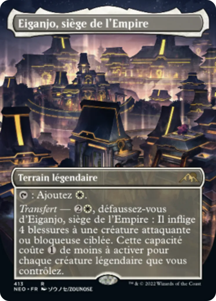 Eiganjo, siège de l'Empire