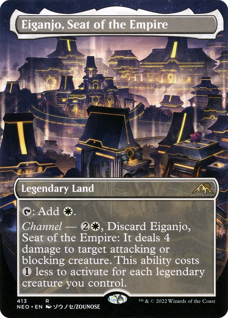 Eiganjo, Seat of the Empire — Kamigawa: Neon Dynasty — Magic: The Gathering