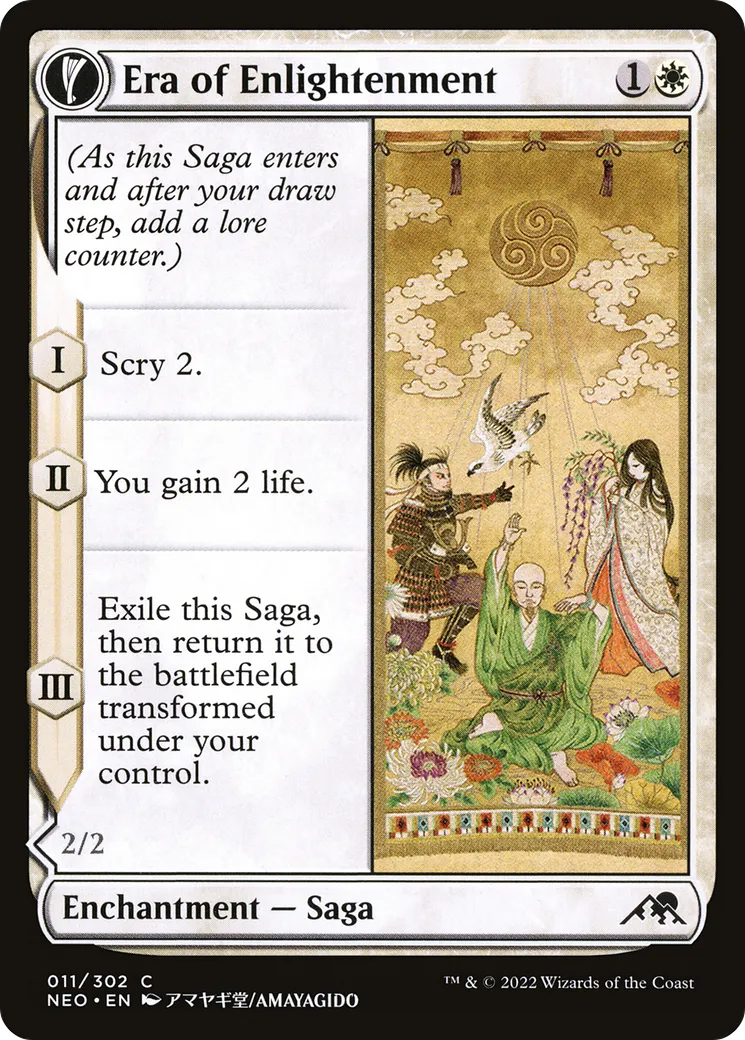 Ère de l'illumination // Main de l'illumination — Kamigawa: Neon Dynasty — Magic: The Gathering