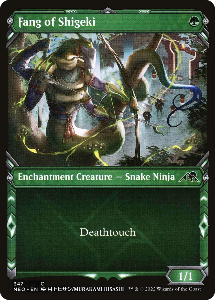 Fang of Shigeki — Kamigawa: Neon Dynasty — Magic: The Gathering