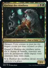 Product image for Gloomshrieker