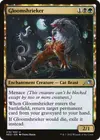 Product image for Gloomshrieker