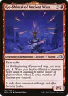 Product image for Go-Shintai of Ancient Wars