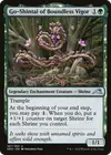 Product image for Go-Shintai of Boundless Vigor