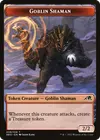 Product image for Goblin Shaman