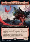 Product image for Goro-Goro, disciple de Ryusei