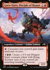 Product image for Goro-Goro, Disciple of Ryusei