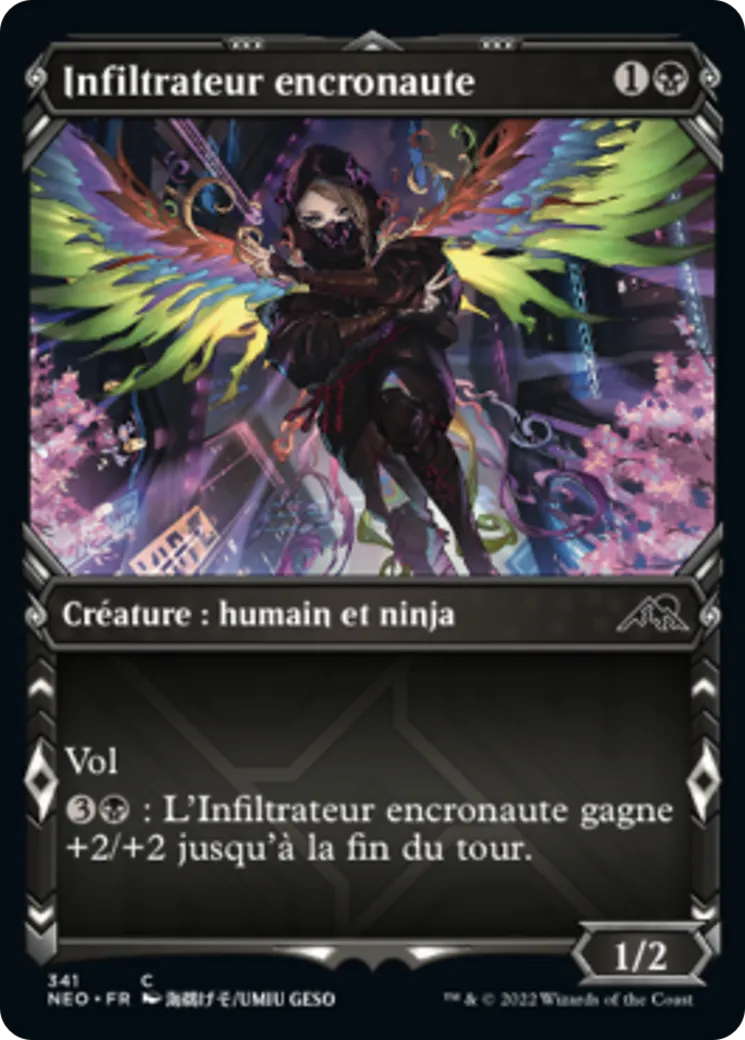 Infiltrateur encronaute — Kamigawa: Neon Dynasty — Magic: The Gathering