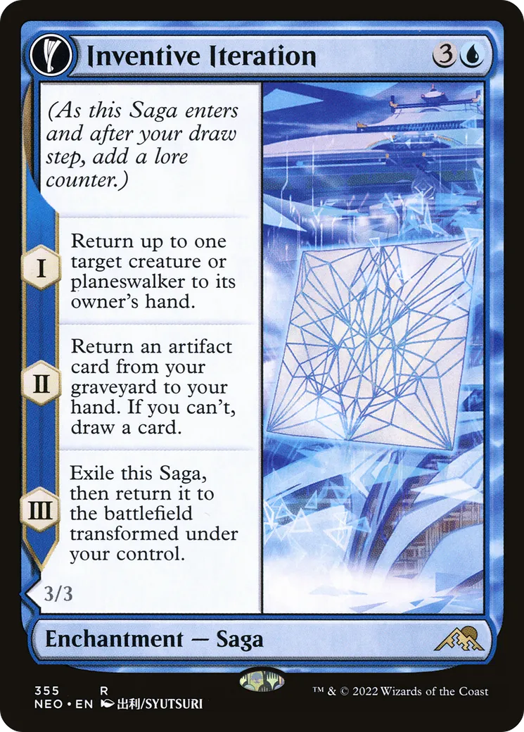 Itération inventive // Découverte vivante — Kamigawa: Neon Dynasty — Magic: The Gathering