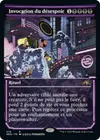 Product image for Invocation du désespoir