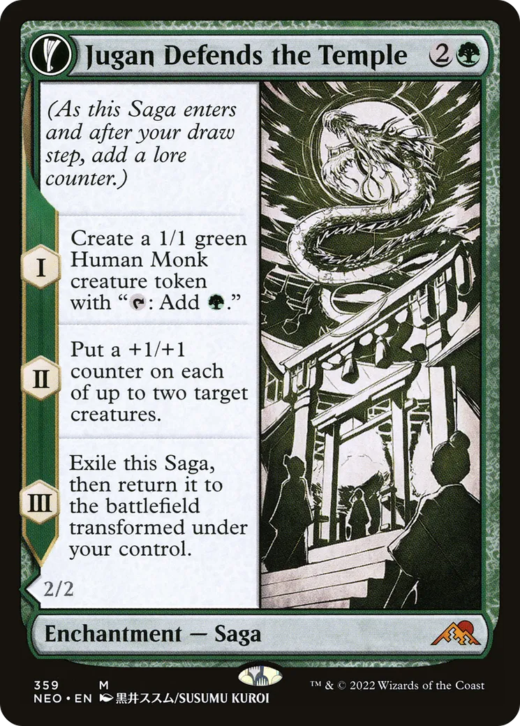 Jugan défend le temple // Vestige de l'étoile ascendante — Kamigawa: Neon Dynasty — Magic: The Gathering