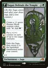 Product image for Jugan défend le temple // Vestige de l'étoile ascendante