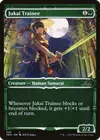 Product image for Jukai Trainee