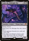 Product image for Junji, the Midnight Sky