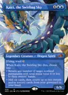 Product image for Kairi, the Swirling Sky