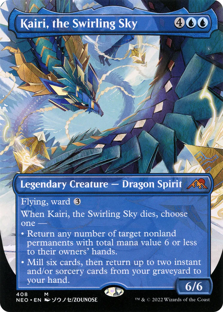 Kairi, the Swirling Sky — Kamigawa: Neon Dynasty — Magic: The Gathering