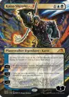 Product image for Kaito Shizuki