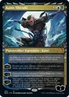 Product image for Kaito Shizuki