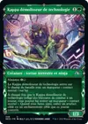 Product image for Kappa démolisseur de technologie