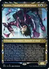 Product image for Kotose, l'araignée silencieuse