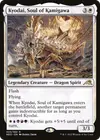 Product image for Kyodai, Soul of Kamigawa