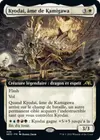 Product image for Kyodai, âme de Kamigawa