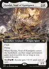 Product image for Kyodai, Soul of Kamigawa