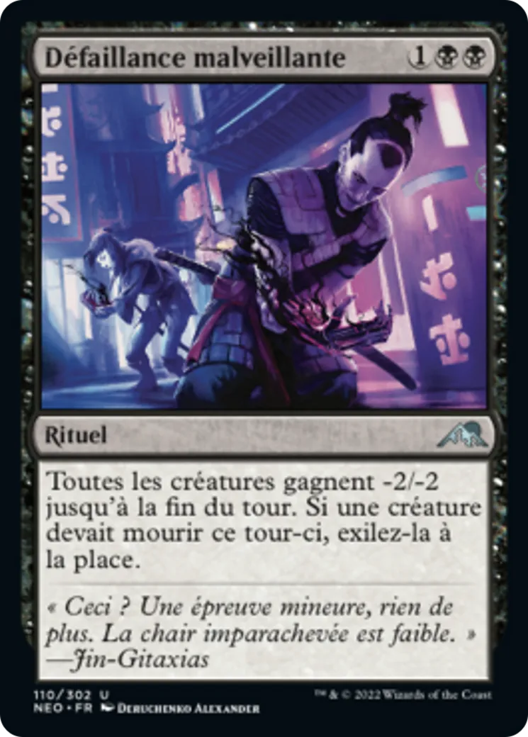 Défaillance malveillante — Kamigawa: Neon Dynasty — Magic: The Gathering