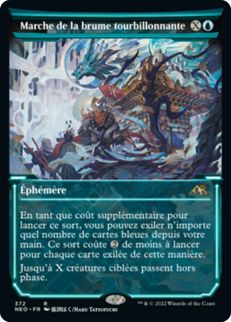 Marche de la brume tourbillonnante — Kamigawa: Neon Dynasty — Magic: The Gathering