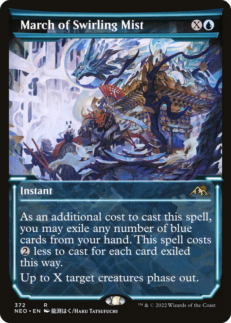 March of Swirling Mist — Kamigawa: Neon Dynasty — Magic: The Gathering