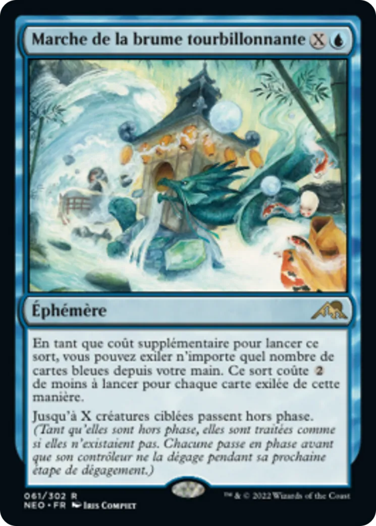Marche de la brume tourbillonnante — Kamigawa: Neon Dynasty — Magic: The Gathering