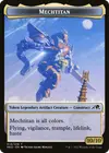 Product image for Mechtitan