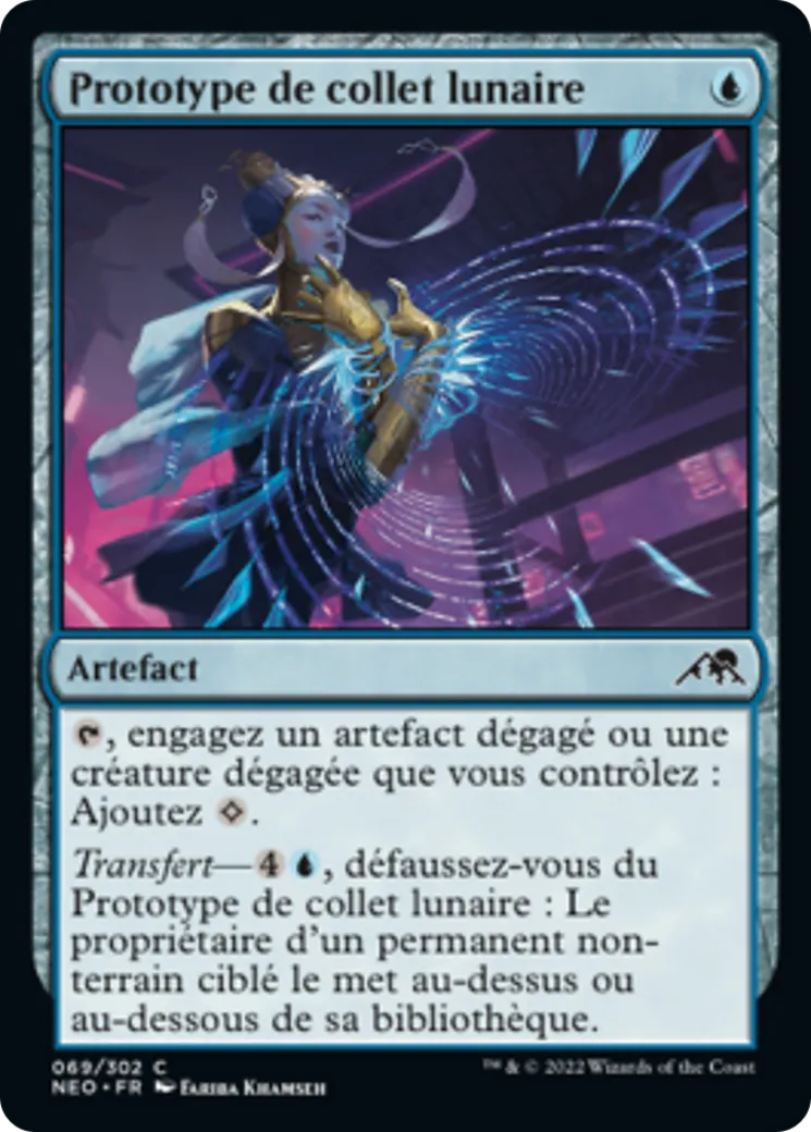 Prototype de collet lunaire — Kamigawa: Neon Dynasty — Magic: The Gathering