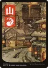 Product image for Mountain