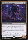 Product image for Mukotai Soulripper