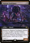 Product image for Mukotai Soulripper