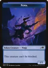 Product image for Ninja