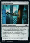 Product image for Kunaï de ninja