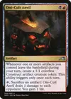 Product image for Oni-Cult Anvil