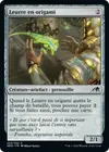 Product image for Leurre en origami