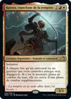 Product image for Raiyuu, tranchant de la tempête