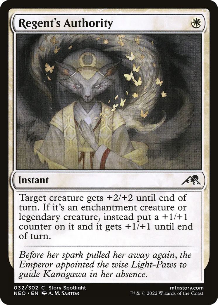 Autorité de la régente — Kamigawa: Neon Dynasty — Magic: The Gathering
