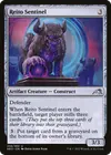 Product image for Reito Sentinel