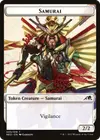 Product image for Samurai